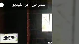 شقه للبيع في الإسكندرية سيدي بشر بحرى عند نفق محمد نجيب