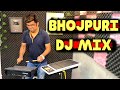 Latest bhojpuri song 2023  super hit song   octapad mix  dj  full bass wala gana  janny dholi