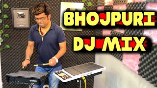 Latest Bhojpuri Song 2023 | Super Hit Song |  Octapad Mix | DJ | Full Bass Wala Gana | Janny Dholi screenshot 5