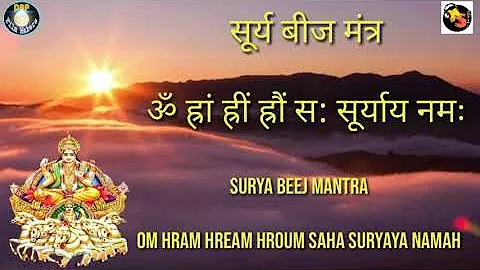 01.SURYA BEEJ MANTRA  108