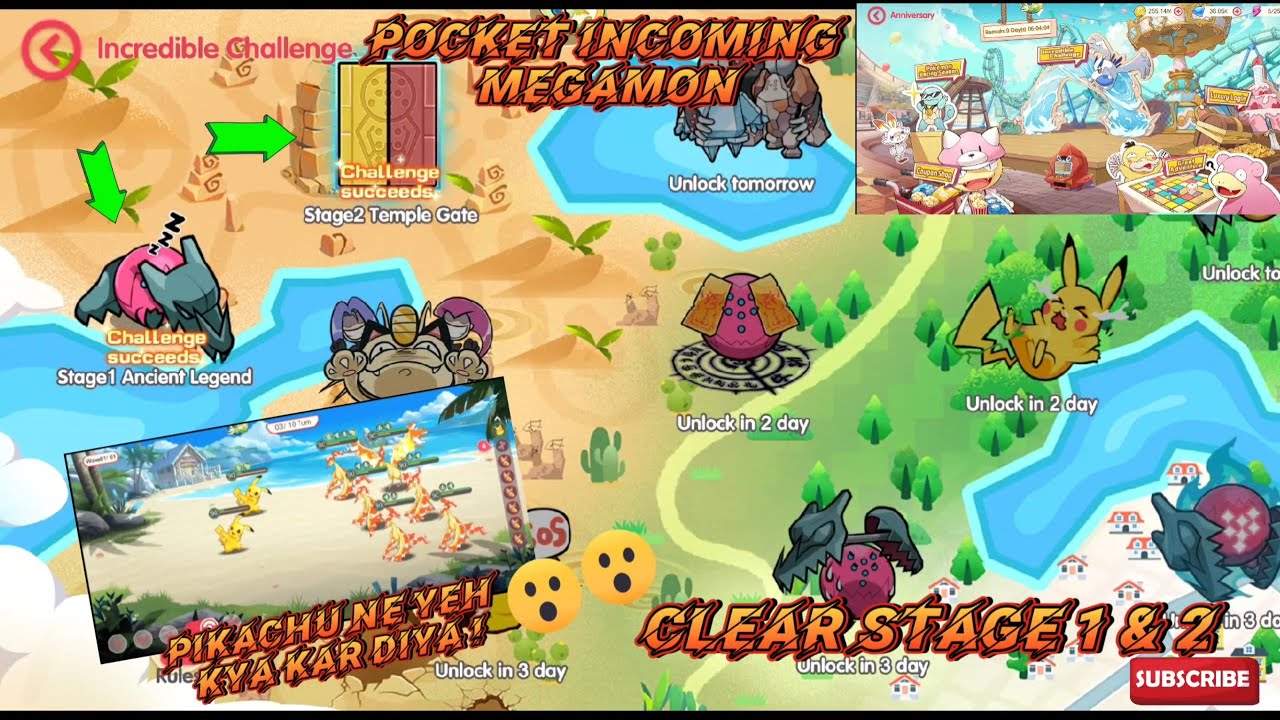 POCKET INCOMING MEGAMON ANNIVERSARY INCREDIBLE CHALLENGE STAGE 1 & 2 ||