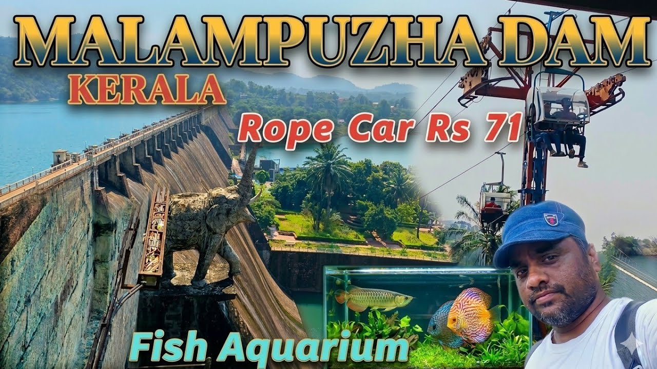 மலம்புழா அணை பாலக்காடு | கேரளா | மீன், பாம்பு, rope way | tamilvlog | 2025