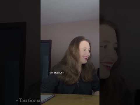 Реакция на результаты ЕГЭ по физике. #егэ2024 #физика #фоксфорд