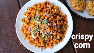 barbeque nation style - crispy corn recipe or crispy fried corn | crispy corn kernels