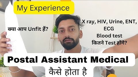 POSTAL ASSISTANT MEDICAL PROCESS || FULL DETAILED VIDEO