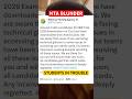 Re Neet 2026 Admit Card Download Problem Website Issues NTA New Notice Neet Refund #neet2026 #NTA