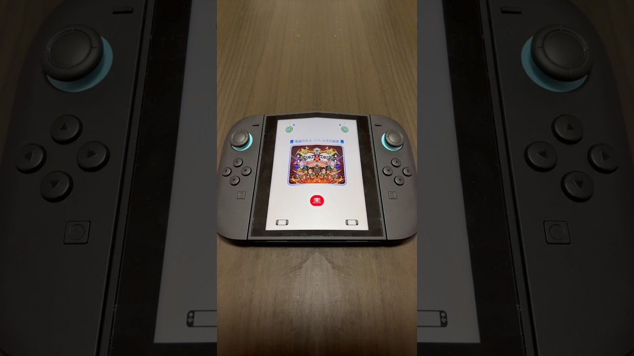 ニンテンドースイッチ