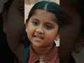 పాపకి Chocolate ఇచ్చారు..ఏమైనా జరుగుతుందా? #BujjiIlaRaa | #youtubeshorts | #telugushorts | #shorts