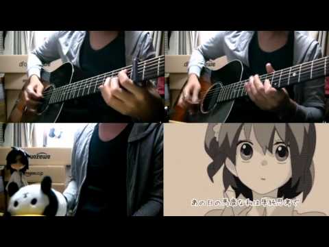 IA   Kisaragi Attention on guitars by Osamuraisan 