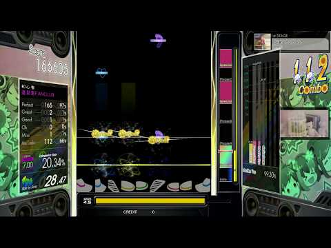 Gitadora Shiny Days Master Drum