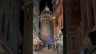 برج غلطة #اسطنبول || Galata Tower #istanbul - 2026 🇹🇷
