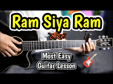 Ram Siya Ram - Mangal Bhavan - Adipurush - Most Easy Guitar Lesson Chords Beginners Sachet