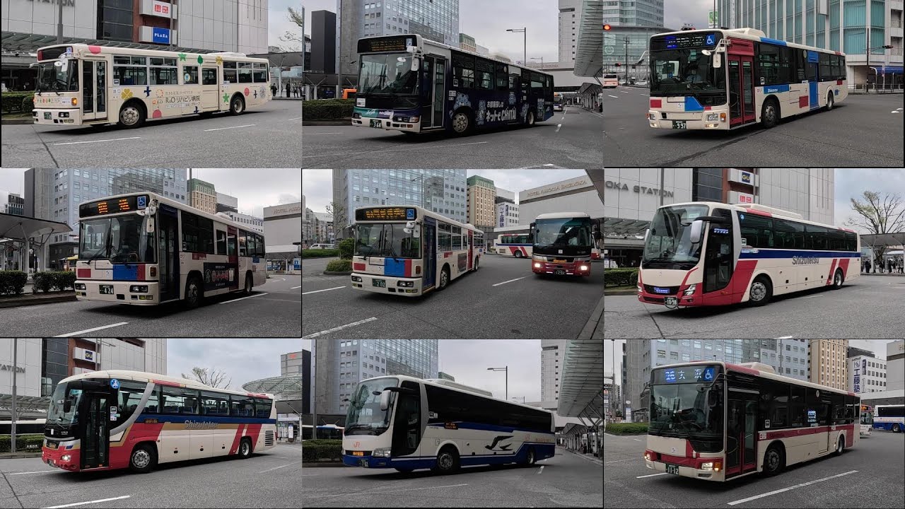 バスがいっぱい　静岡駅