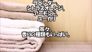 【シャンプーとしても！】話題のマジックソープって何？【ドクターブロナー】