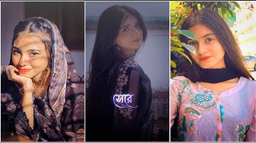 Ami Sudhu Cheyechi Tomay🥰XML File Bangla Song🔰Bangla Song Xml File🔰XML File Alight Motion🔰XML File