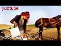 قاي حاته خودا شي ب هاوارا ما ناهيت دايي 
