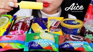 ASMR ICE CREAM AICE  MOCHI CHOCOLATE, DURIAN, CHOCO COOKIES, SWEET CORN, ICE CREAM SANDWICH 