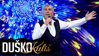Duško Kuliš - Lete novčanice (Video 2023)