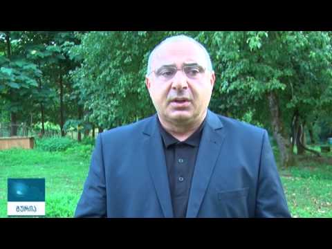 ქართული მთის რუხი ფუტკრის საჯიშე-სანაშენე მეურნეობა