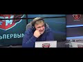 Юрий Розанов о матче 1/4 финала ЛЕ Арсенал-ЦСКА (4:1) и 25-м туре РФПЛ