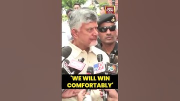 CM Chandrababu Naidu on VP Election: TDP Supports CP Radhakrishnan, Confident of Victory #nda