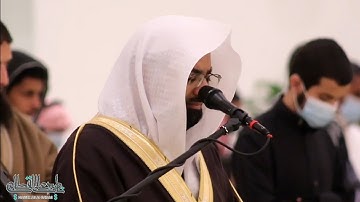 "سورة عبس" ترتيل بديع يلامس القلوب للشيخ ناصر القطامي | 26-6-1442