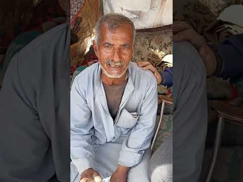 غفير غلبان ومسكين السوس ينخر فى عظامه ويحتاج عمليه ب275 الف جنيه