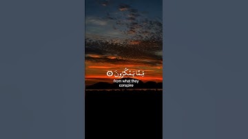 ولا تحزن عليهم ولا تكن في ضيق مما يمكرون،،اسلام صبحی..سورة النمل