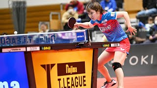 木下アビエル神奈川 vs 京都カグヤライズ  ノジマTリーグ2024-2025 2025年03月08日(土) 駒沢屋内球技場【卓球 Tリーグ公式】