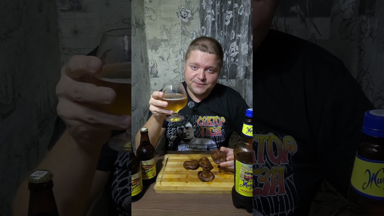 Пиво Жигулевское Особая варка за 46 рублей