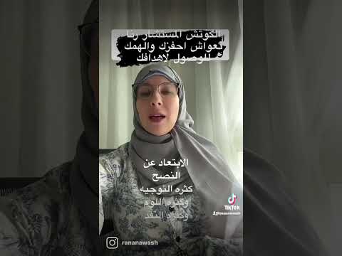 كيف اولادي ما يطفشووو مني اول ما يشوفوني  اكسبلور