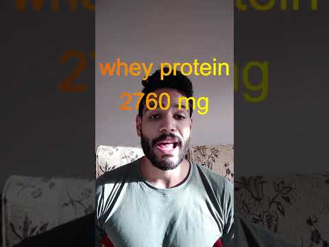 حقيقه البروتين بيف