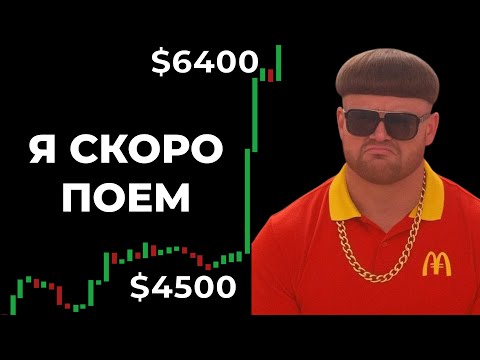 Криптовалюты в Казахстане в 2025 году: тенденции и перспективы