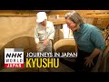 Kyushu on the trail of shoyunagasakikumamotomiyazaki  journeys in japan