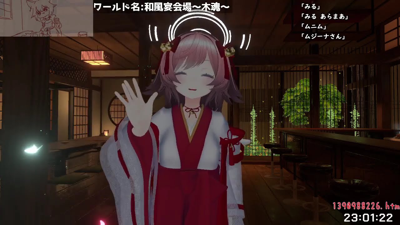 【VRC】【内輪】こんばんは金曜日はVRCで過ごしたい！2026 1/9【身内】【JP】