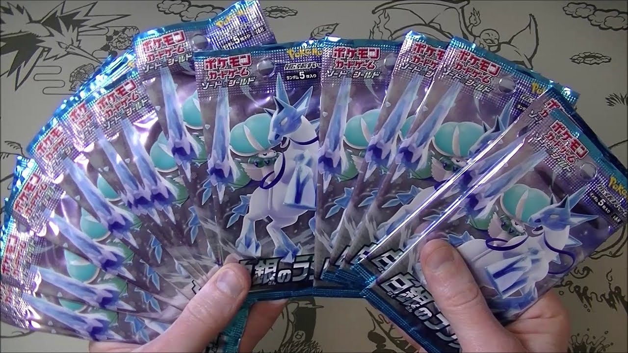 pokemon silver lance booster box Pokemon S6H Silver Lance Korean Booster Box