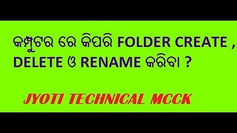 How to Create, Delete, Rename a folder in computer.. windows 7 os