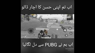 PUBG watsapp status boys