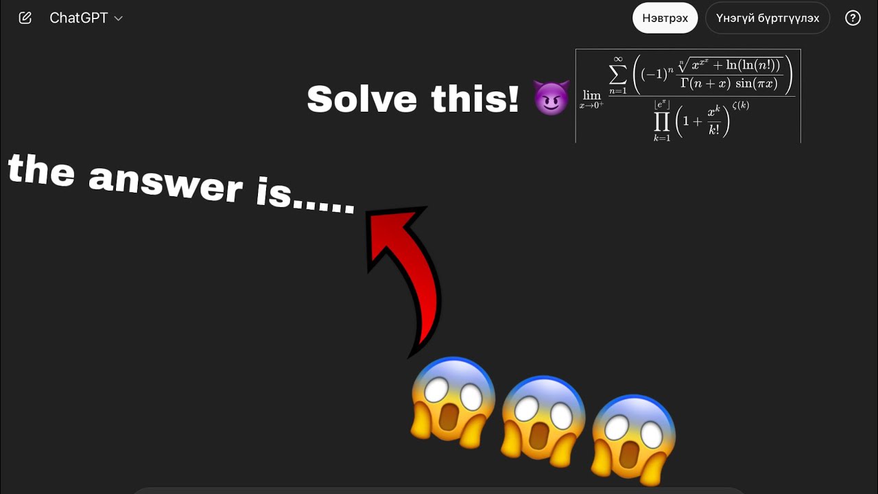 I challenged Chatgpt!!!!! He lost!! (challenge&chatgpt)