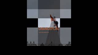 Orange Flag
