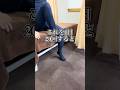 下半身強化エクササイズ
