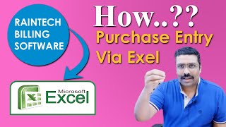 Purchase entry excel sheet upload option 2020 watsapp Software screenshot 1