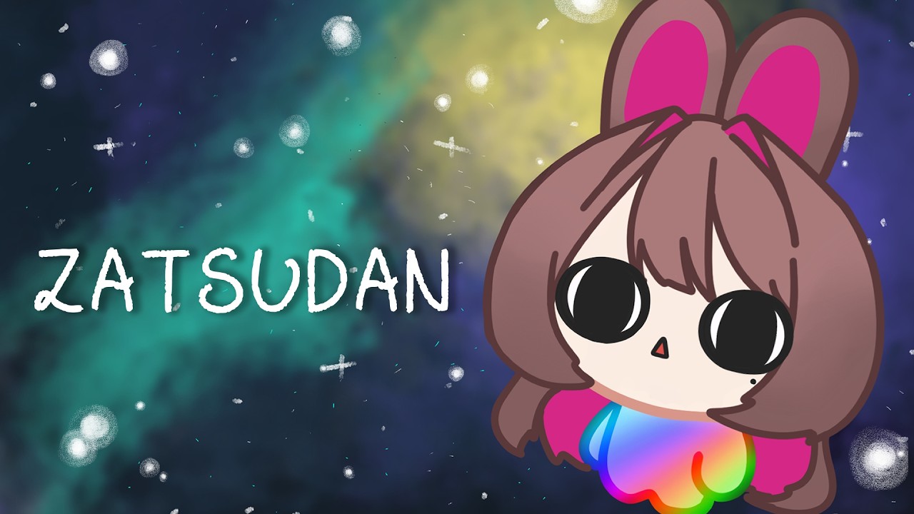 【#雑談】リアクションボタンを押せ！キュイィィィン【#新人VTuber】