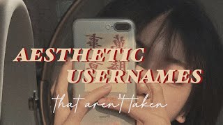 aesthetic usernames taken random