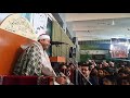 تلاوت زیبای قاری جهانی مصری شيخ يحيي الشرقاوي در افغانستان