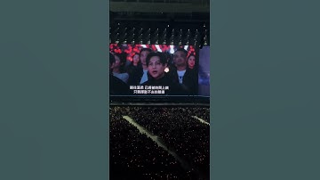Thumbnail of 楓（歌迷點歌）周杰倫Jay Chou 2024台北大巨蛋演唱會｜