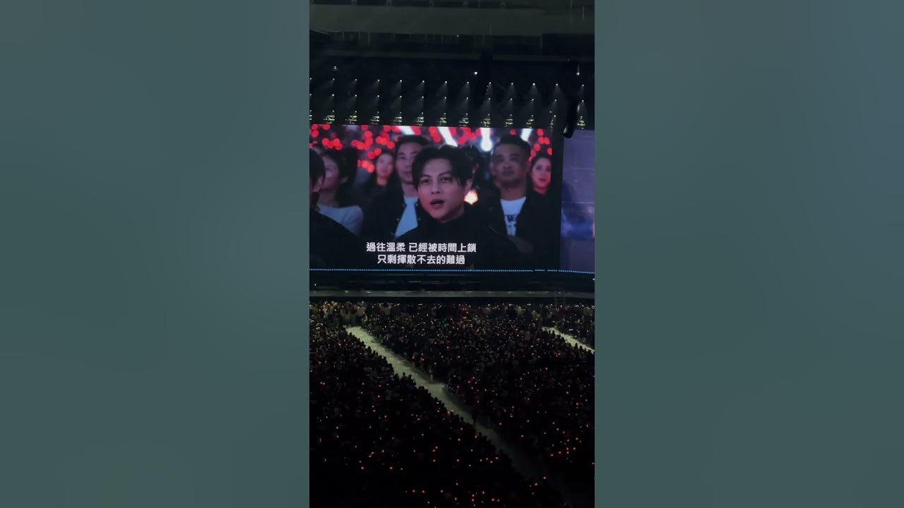 楓（歌迷點歌）周杰倫Jay Chou 2024台北大巨蛋演唱會｜