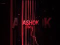 Remember The Name 🔥 #ashokexplains  #shorts