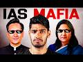 The Biggest Problem With IAS Officers The Biggest Problem With IAS Officers