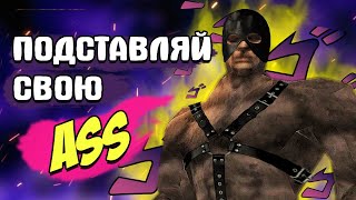картинка: Каков был BLADE OF DARKNESS | Часть 2